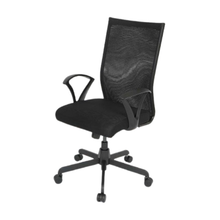 Best Ergonomic Study Chair